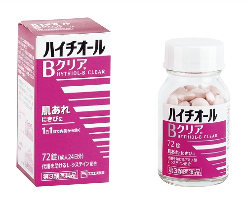他サイト： 【第3類医薬品】ハイチオールBクリア 【72錠】(エスエス製薬)【ビタミン剤/肌荒れ】の商品画像