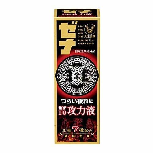 他サイト： ゼナF0攻力液 【50mL】(大正製薬)の商品画像
