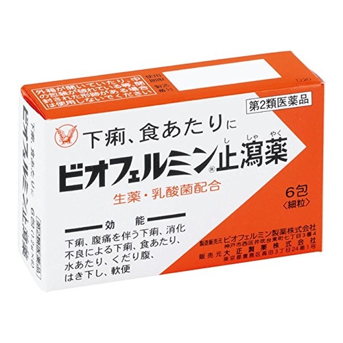 他サイト： 【第2類医薬品】ビオフェルミン止瀉薬【6包】 (大正製薬)【下痢止め・整腸薬/腹痛】の商品画像