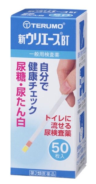 他サイト： 【第2類医薬品】 新ウリエースBT【50枚】(テルモ)【医療用品/検査薬】の商品画像