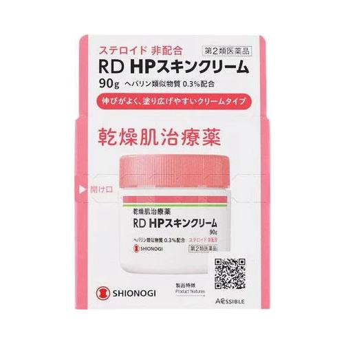 他サイト： 【第2類医薬品】RD HPスキンクリーム 【90g】(シオノギヘルスケア)の商品画像