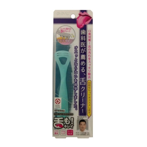 他サイト： ののじソフト舌クリーナー「舌も!」ケース付グリーン (レーベン販売)の商品画像