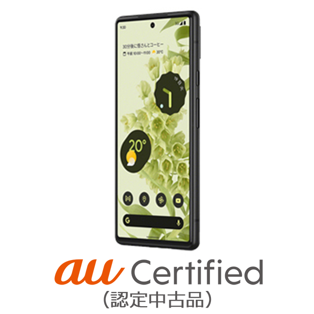 未使用 au GRATINA KYY06SKA BLACK 充電器付 ③