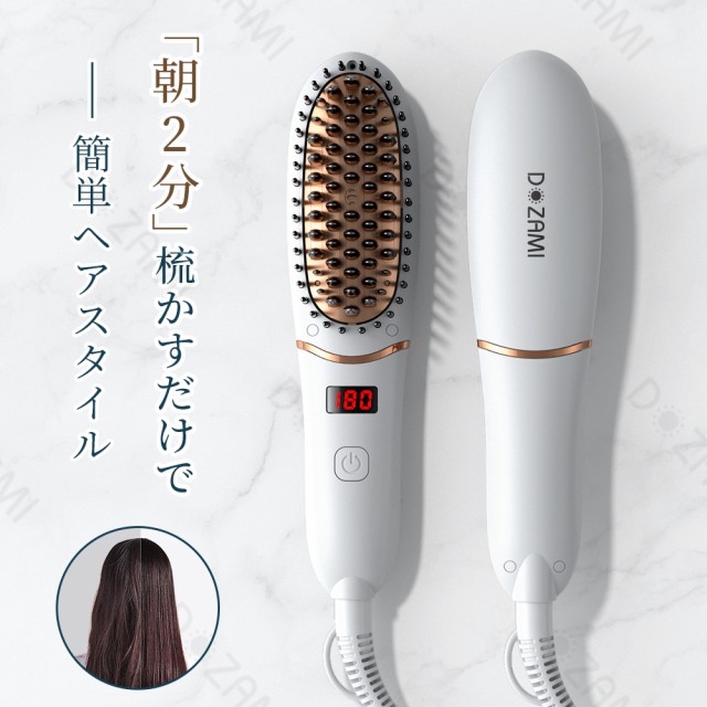 carerise プレミアムストレートヘアアイロン SI-110 ： 通販・価格比較