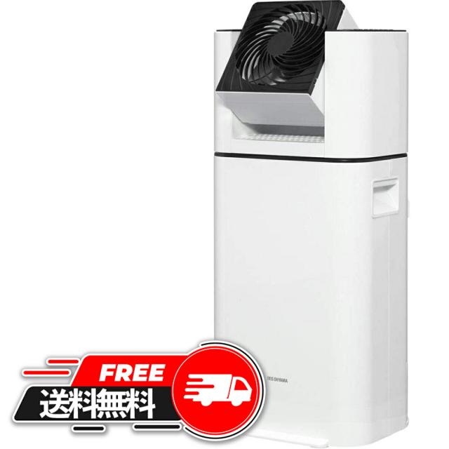 他サイト： 【送料無料】除湿機 扇風機 除湿器 サーキュレーター アイリスオーヤマ デシカント式 IJD-I50 IJDI-50除湿機 シカの商品画像