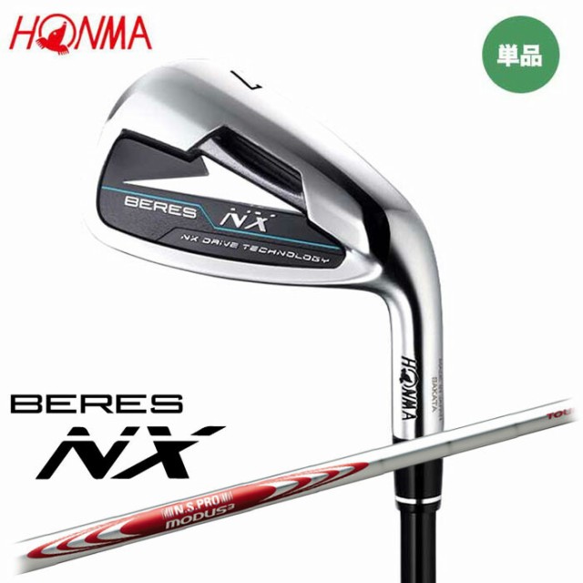 ヤマハ YAMAHA ウェッジ RMX VD40 IRON SW Diamana YR i