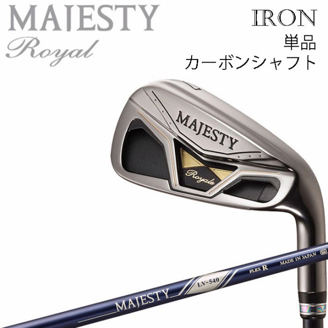 ヤマハ YAMAHA ウェッジ RMX VD40 IRON SW Diamana YR i