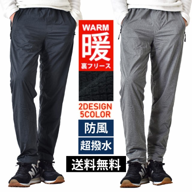 オークリー ロングパンツ ENHANCE SOFTSHELL PANTS メンズ NEW DARK BRUSH US XS 日本サイズS相当 ：  Amazon・楽天・ヤフー等の通販価格比較 [最安値.com]