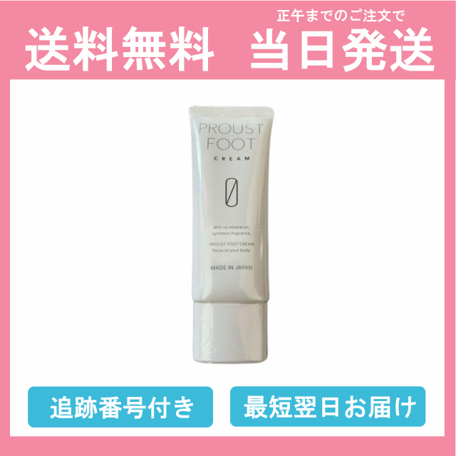 AJINOMOTO DHA＆EPA＋ビタミンD 120粒入り袋 味の素 サプリメント 2袋セット 送料無料 当日発送の通販はau PAY マーケット  - Y's plus｜商品ロットナンバー：534121335