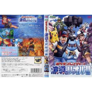 |PbgX^[ _ChEp[ |P...