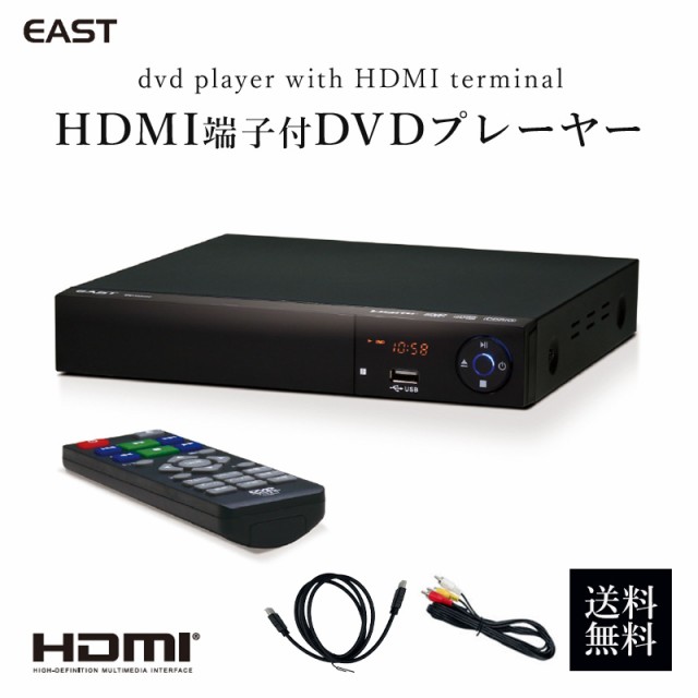 SONY ブルーレイディスク DVDプレーヤー BDP-S6700 ： Amazon・楽天・ヤフー等の通販価格比較 [最安値.com]