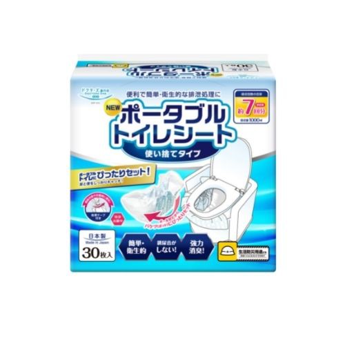 ポータブルトイレ用 トイレ処理袋 ワンズケア 30枚入 ： 通販・価格