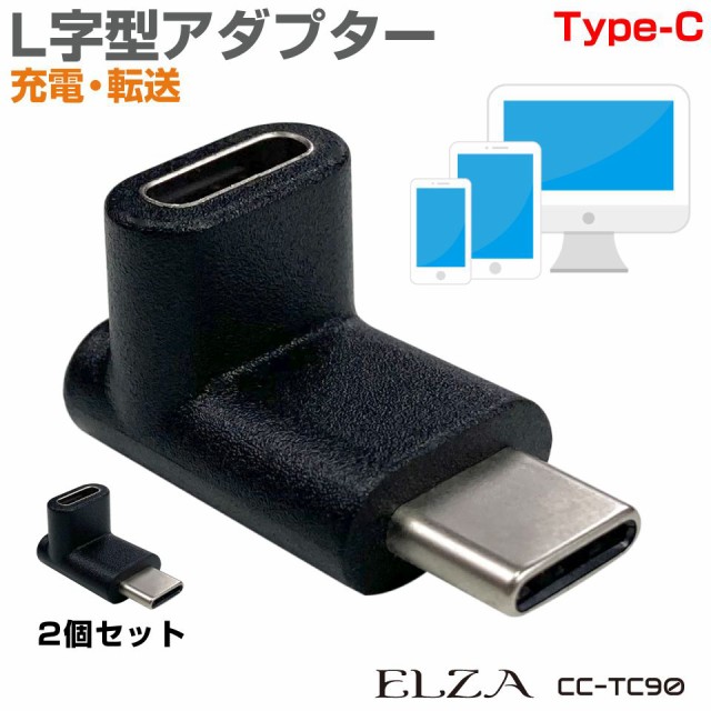 USB-VGA変換アダプタ ディスプレイ増設 マルチディスプレイ対応 400