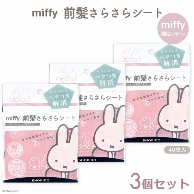 ~btB[fUC O炳V[g 40...