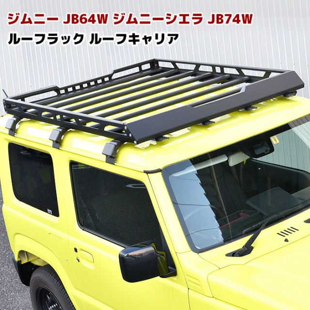 流行のアイテム TUFREQシステムキャリア ランクルプラド RZJ90W RZJ95W