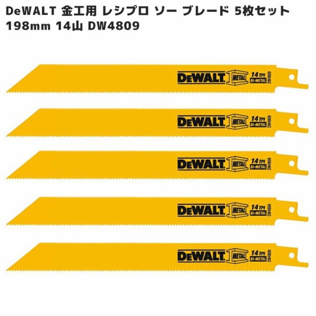 レシプロソー ： Amazon・楽天・ヤフー等の通販価格比較 [最安値.com]