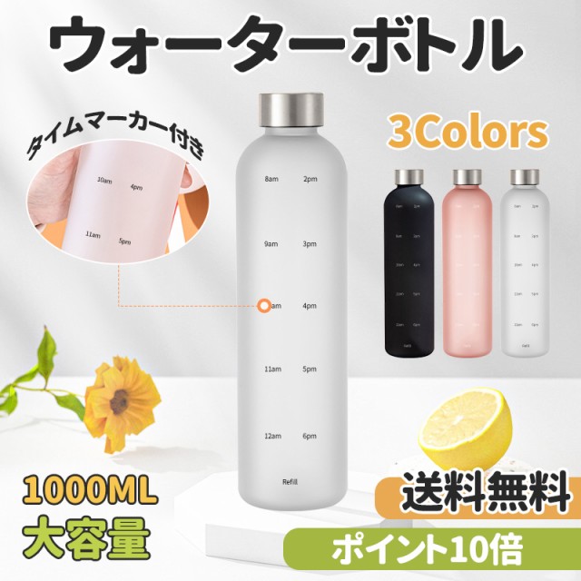 サーモス 水筒 真空断熱ケータイマグ 500ml マットブルー JNR-501LTD MTBL ： Amazon・楽天・ヤフー等の通販価格比較  [最安値.com]