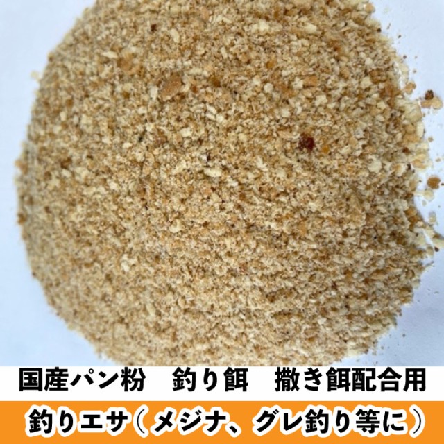 ひかりFDビタミン赤虫 12g ： 通販・価格比較 [最安値.com]