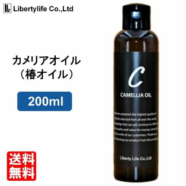 最愛 ヴェレダ ホワイトバーチ ボディシェイプオイル ポンプ 100ml 4個セット ボディケア ボディオイル WELEDA 39ショップ サンキュー  fucoa.cl