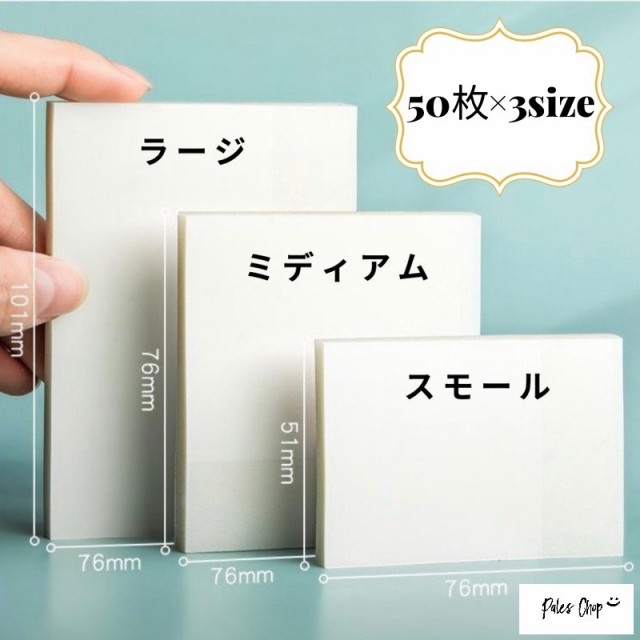 チキュウグリーティングス 付箋 和いぬふせん いぬ 巻物 入数 5 ： Amazon・楽天・ヤフー等の通販価格比較 [最安値.com]