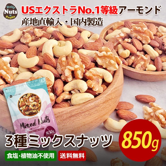 ドライフルーツ デーツ 種なし 無添加 砂糖不使用 1kg ノンオイル 種