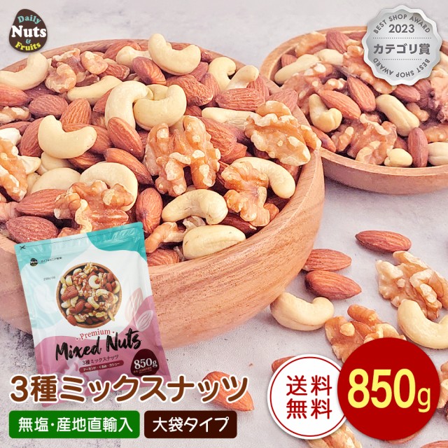 東洋ナッツ食品 トン さかなっつハイ 10G 30P ： 通販・価格比較