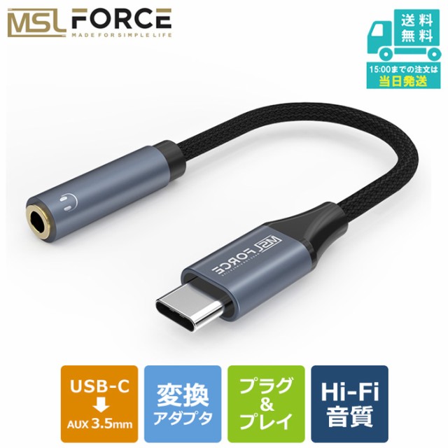 YAMAZEN 山善 ハイスピード HDMIケーブル 2m HDMI オス -HDMI Ver1.4 イーサネット対応 ブラック HDB-420 ：  Amazon・楽天・ヤフー等の通販価格比較 [最安値.com]