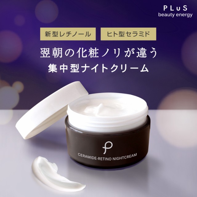 SK2 アトモスフィアCCクリーム 30g ： 通販・価格比較 [最安値.com]