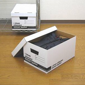 クラフト収納 ミヌンボックス M ダンボール 収納ケース 収納ボックス 収納box 紙 フタ付き 蓋付 蓋付き ふた付き B5ファイル 衣類収納の通販はau Pay マーケット リビングート