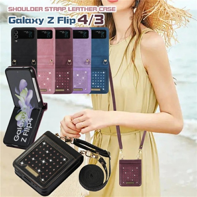 SALE／103%OFF】 GalaxyZFlip3ケース Galaxy Z Flip4ケース かわいい