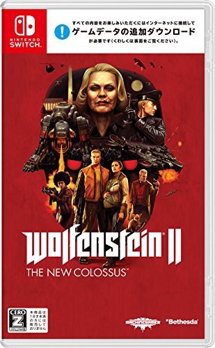 Wolfenstein (R) II: The New Colossu (TM) (ウル...