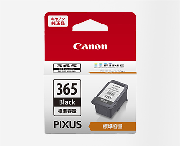 他サイト： BC-365 ブラック 標準 CANON インクカートリッジ 純正品 JAN 4549292182620 BC365の商品画像
