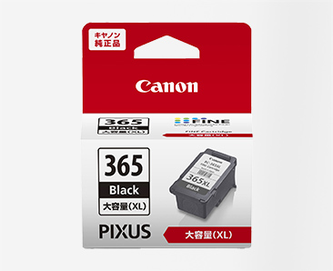 他サイト： BC-365XL ブラック 大容量 CANON インクカートリッジ 純正品 JAN 4549292182613 BC365XLの商品画像