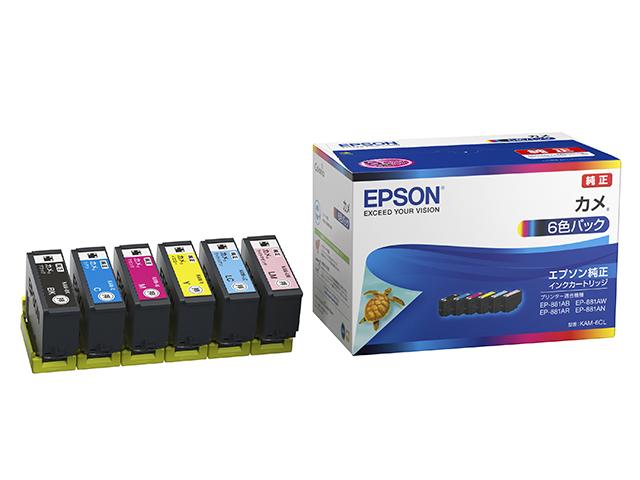 他サイト： KAM-6CL EPSON インクカートリッジ 純正品 カメ 6色パック JAN 4988617331020の商品画像