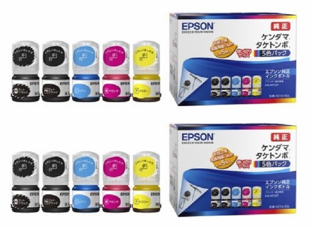 他サイト： KETA-5CL 2箱セット EPSON インクボトル 純正品 ケンダマ・タケトンボ 5色パック JAN 49886173654の商品画像