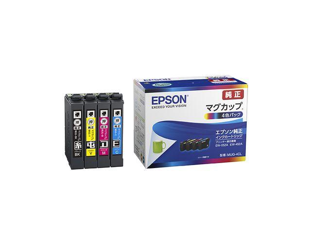 他サイト： MUG-4CL マグカップ 4色パック EPSON インクカートリッジ 純正品 JAN  4988617361720の商品画像