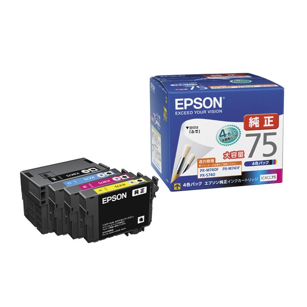他サイト： インクカートリッジ IC4L75 4色パック EPSON 純正品 JAN 4988617165670の商品画像