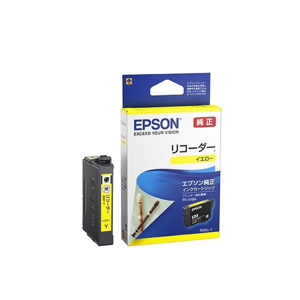 EPSON インクカートリッジ MUG-4CL ： 通販・価格比較 [最安値.com]