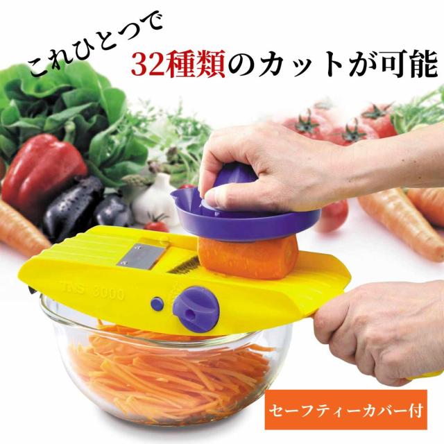 キャベックシェフ 業務用 キャベツ千切り （Amazon｜一興 キャ