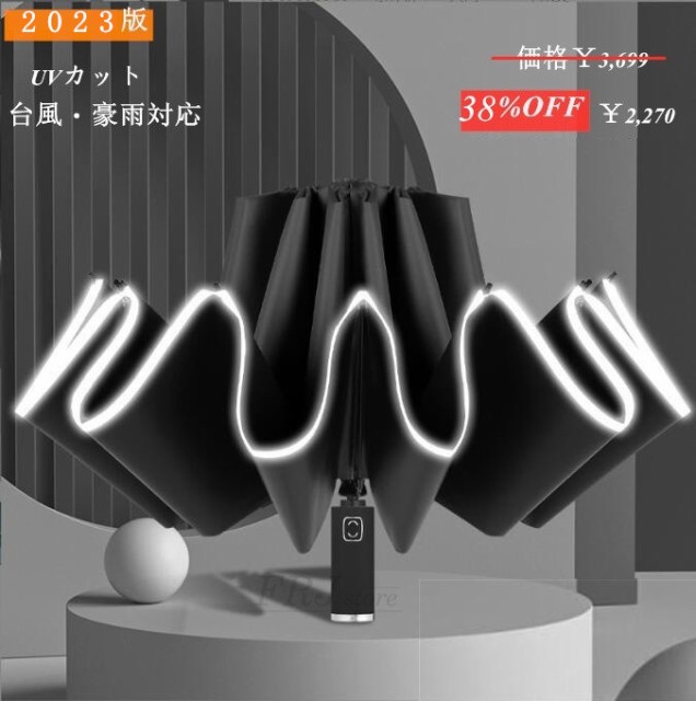 yLOP z X߁It܂莮  ...