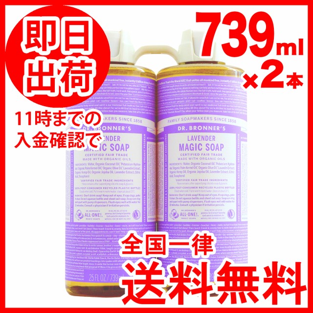 イビサクリーム 35g ： 通販・価格比較 [最安値.com]