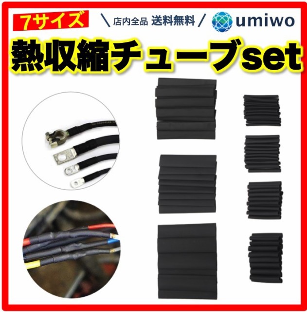 esco 0.75mm2x50m 4芯 ビニールキャブタイヤケーブル EA940AG-664C