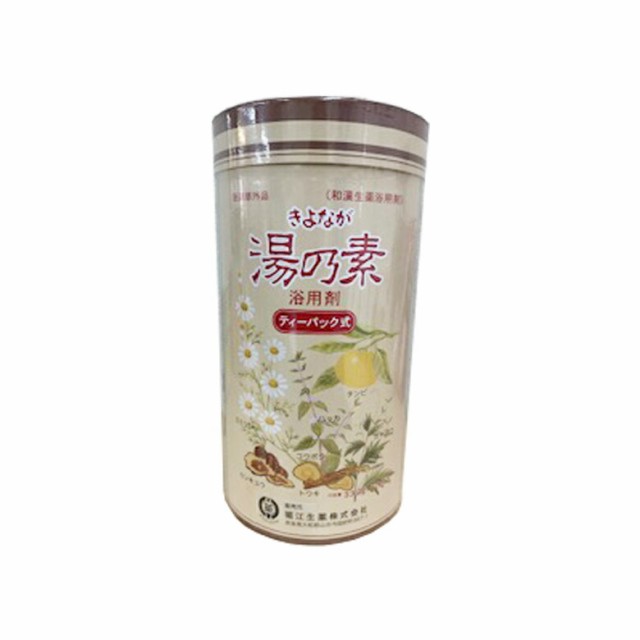 2022春夏新色】 国産ゆず茶 520g×12個セット fucoa.cl