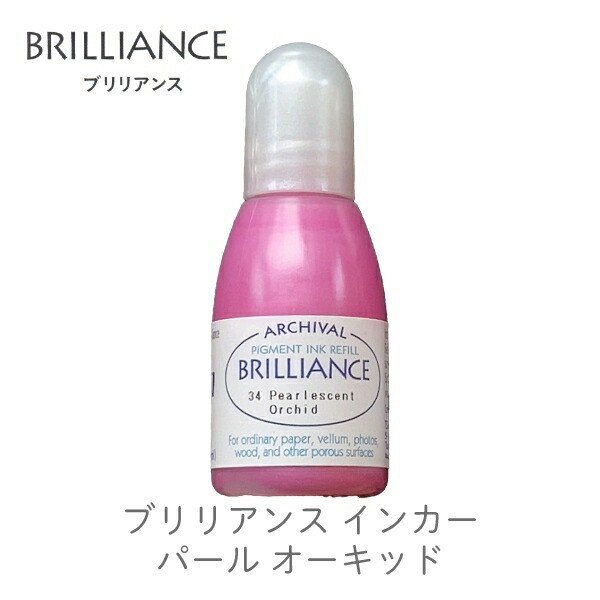 こどものかお バーサクラフトS 6206227 ： Amazon・楽天・ヤフー等の通販価格比較 [最安値.com]