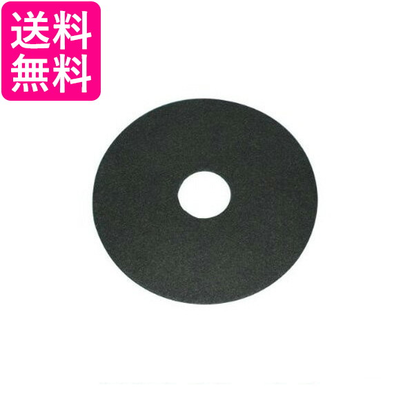 他サイト： Panasonic 衣類乾燥機用 バックフィルターB ANH2286-2570 パナソニック ANH22862570 送料無料 の商品画像