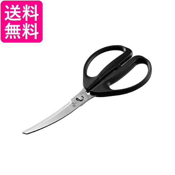 他サイト： 関孫六 DH3354 レギュラーカーブキッチンバサミ 送料無料の商品画像