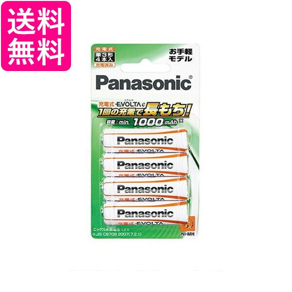 Panasonic BK-3LLB/4B pi\jbN BK-3LLB4B [...