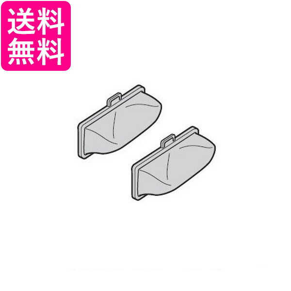 他サイト： HITACHI NET-K8LV 日立 NETK8LV 洗濯機用下部糸くずフィルター 日立洗濯機用 ヒタチ 送料無料 の商品画像