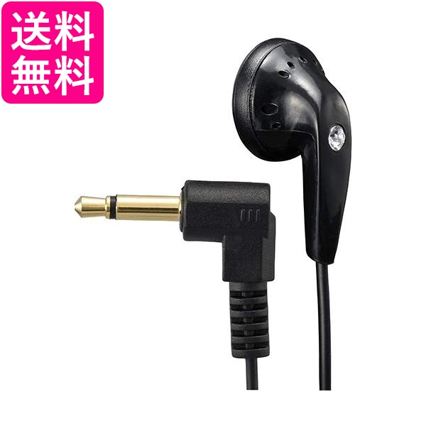 他サイト： オーム電機 EAR-I112N 03-0441 ブラック AudioComm 片耳 ラジオイヤホン モノラル インナー型 1m の商品画像