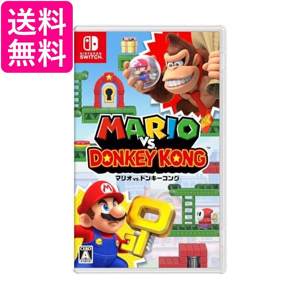 Pay Off Store